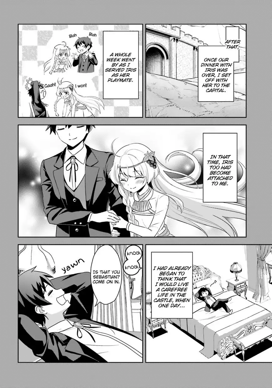 Zoku, Kono Subarashii Sekai ni Bakuen wo! Chapter 10 8